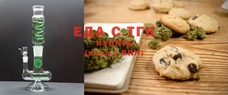 KRAKEN ссылка  Тырныауз  Canna-Cookies марихуана 