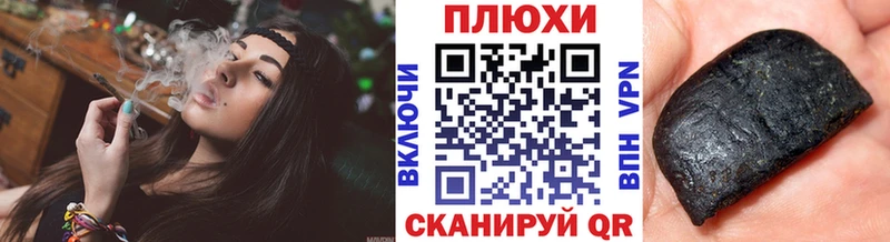 где купить наркотик  Тырныауз  ГАШ Изолятор 