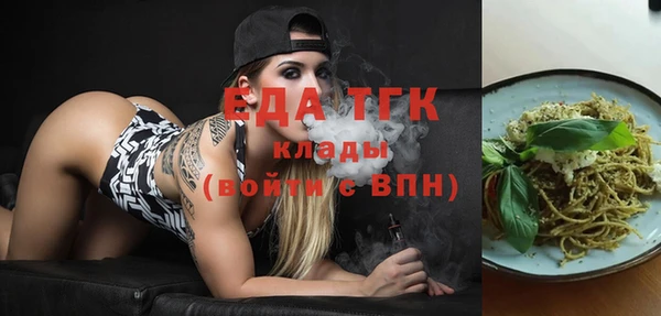 гашик Нефтегорск