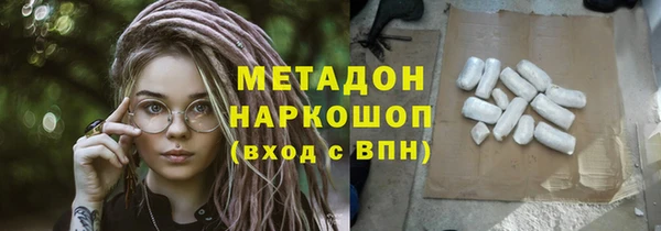 альфа пвп Нея