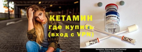 гидропоника Бутурлиновка