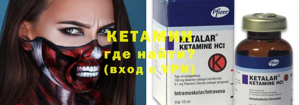 гашик Нефтегорск
