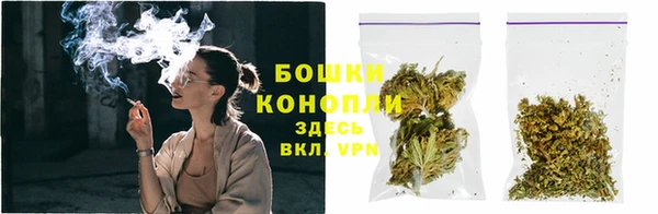 альфа пвп Нея