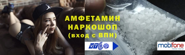 альфа пвп Нея