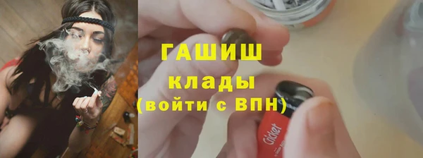 альфа пвп Нея
