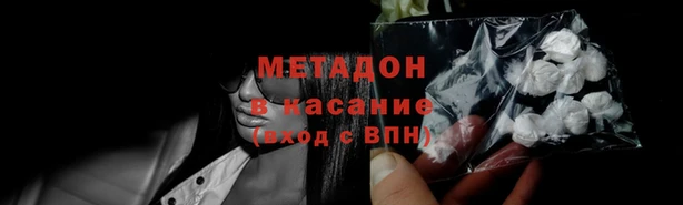 альфа пвп Нея