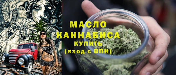 гашик Нефтегорск