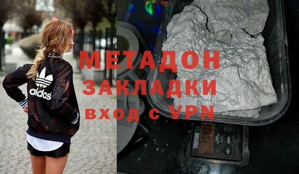 альфа пвп Нея