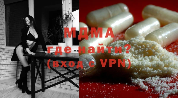 альфа пвп VHQ Нефтекумск