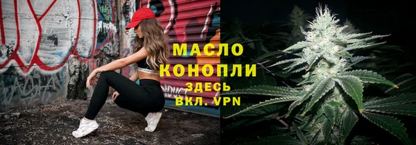 альфа пвп Нея