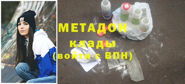 альфа пвп Нея