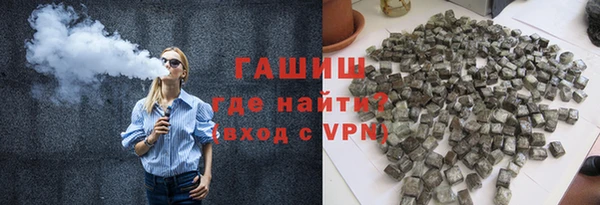 прущая мука Надым
