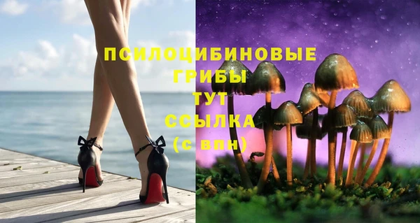 альфа пвп VHQ Нефтекумск
