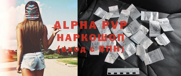 гашик Нефтегорск