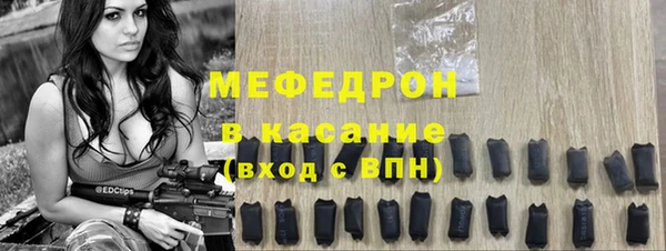 гашик Нефтегорск
