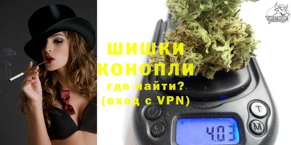гашик Нефтегорск