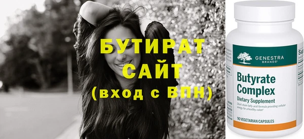 альфа пвп Нея