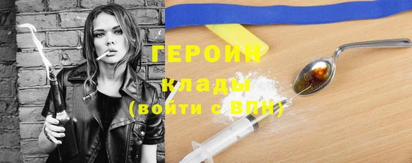 гашик Нефтегорск