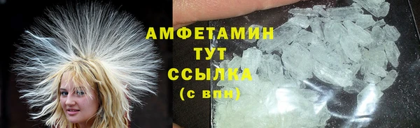 гашик Нефтегорск