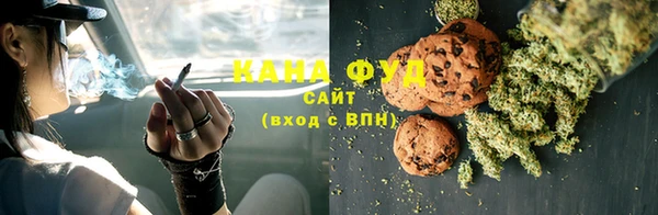 альфа пвп Нея