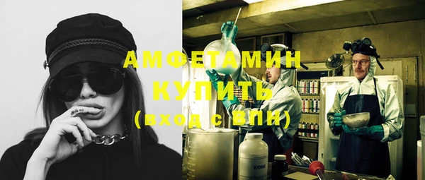 альфа пвп Нея