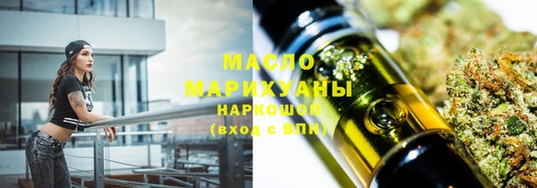 альфа пвп Нея