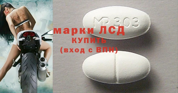 альфа пвп Нея