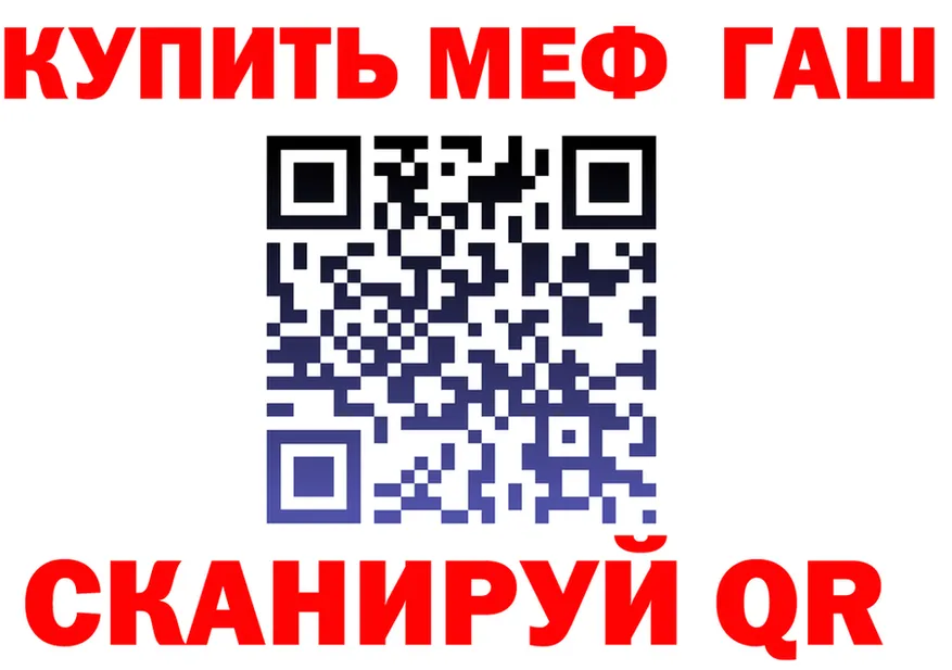 Гашиш VHQ ссылка это гидра Тырныауз