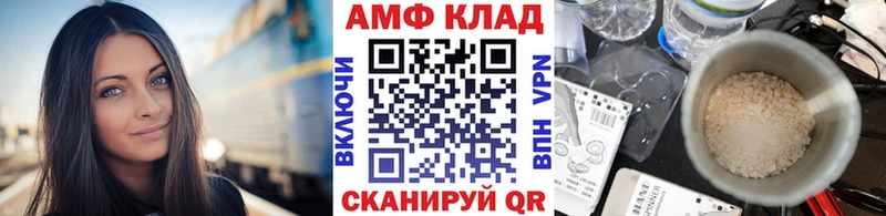 Метамфетамин витя  закладки  даркнет телеграм  Тырныауз 
