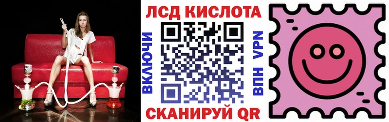 Наркотические марки 1,8мг  Тырныауз 