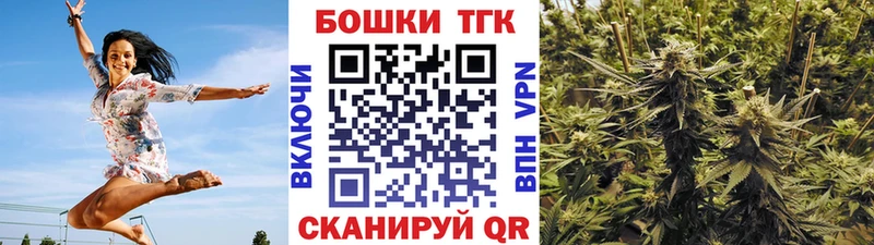 сколько стоит  Тырныауз  Каннабис THC 21% 